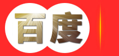 知识产权申请代理-商标专利申请-科技项目申报-高新企业认证-柳州欧可咨询有限公司
